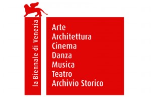 VENEZIA: BIENNALE DI ARCHITETTURA 2014, DANZA ALLE CORDERIE